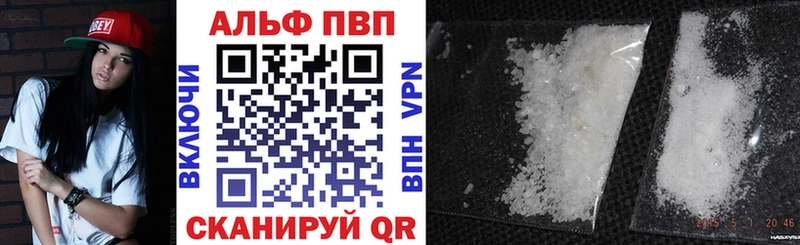 Виды наркоты Купино АМФ  Марихуана  А ПВП  Меф мяу мяу  Cocaine  LSD-25  ГАШ 