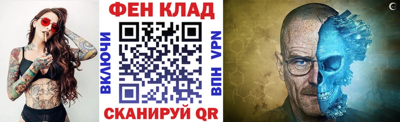 купить  сайты  Купино  маркетплейс наркотические препараты  Амфетамин 98% 