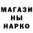 Кетамин VHQ Rous Noya
