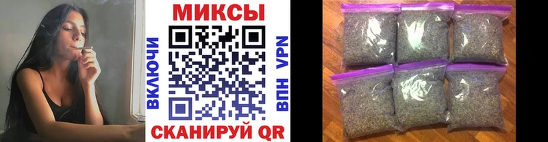наркота  Купино  Бутират вода 