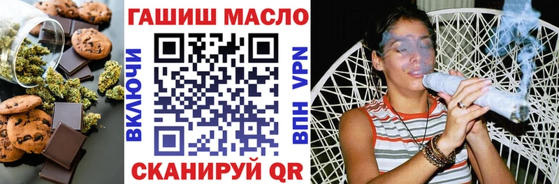 МЕГА рабочий сайт  магазин    Купино  Canna-Cookies марихуана 