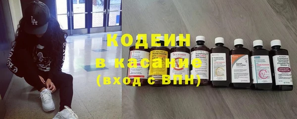 тгк Костерёво