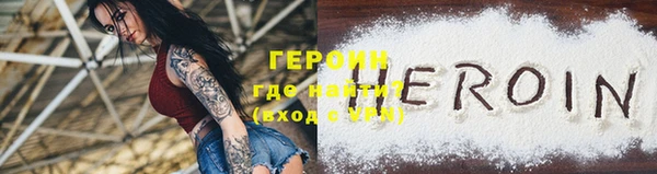 гашиш Краснотурьинск