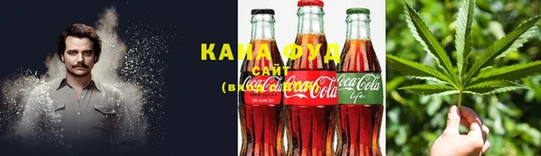 гашиш Краснотурьинск