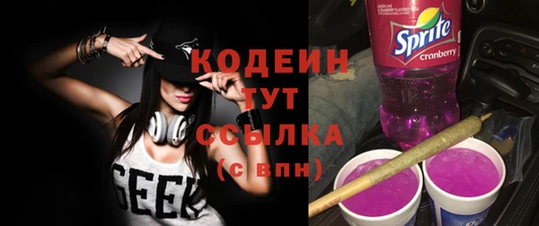 гашиш Краснотурьинск