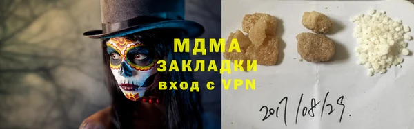 гашиш Краснотурьинск