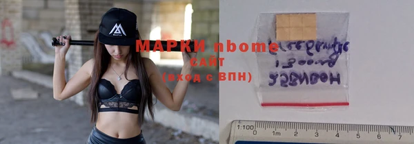 гашиш Краснотурьинск