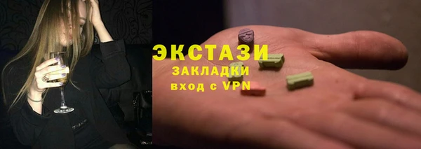 хмурый Всеволожск