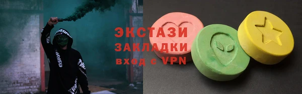 герыч Корсаков