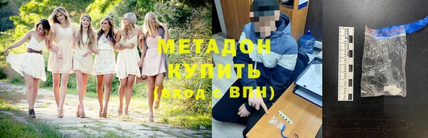 не бодяженный Ладушкин