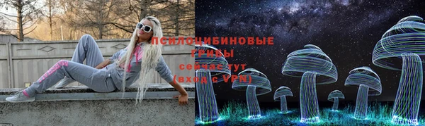 гашиш Краснотурьинск