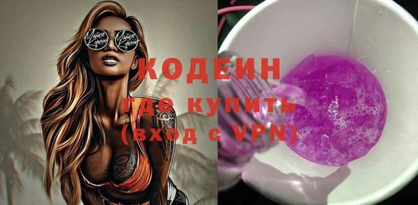 тгк Костерёво