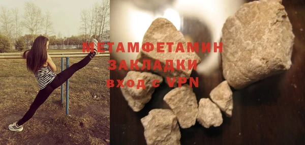 гашиш Краснотурьинск