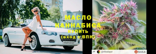 хмурый Всеволожск
