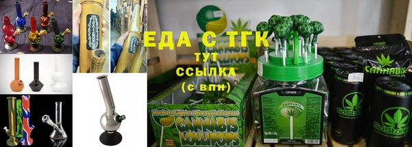 гашиш Краснотурьинск