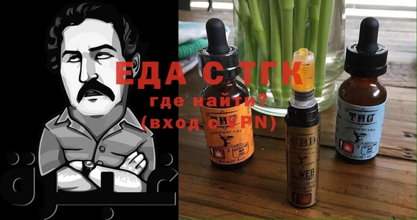 гашиш Краснотурьинск