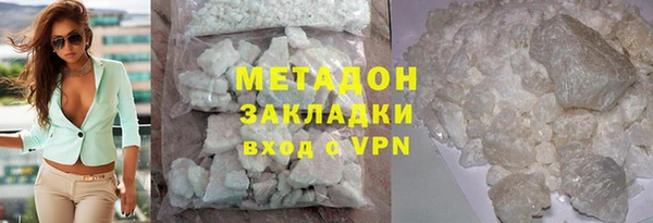 прущие крисы Кулебаки