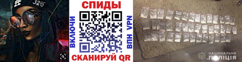 МЕТАМФЕТАМИН мет  kraken зеркало  Купино  купить наркотик 