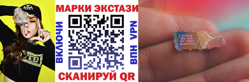 Марки NBOMe 1,8мг  купить наркотики цена  дарк нет какой сайт  Купино  ссылка на мегу рабочий сайт 