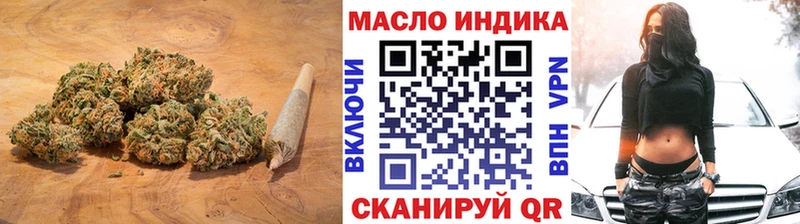 гидра как зайти Купино Дистиллят ТГК THC oil